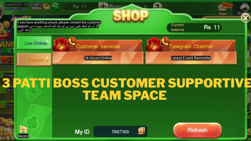 3 patti boss